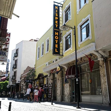 Kispet Konak Hotel Çanakkale Zewnętrze zdjęcie