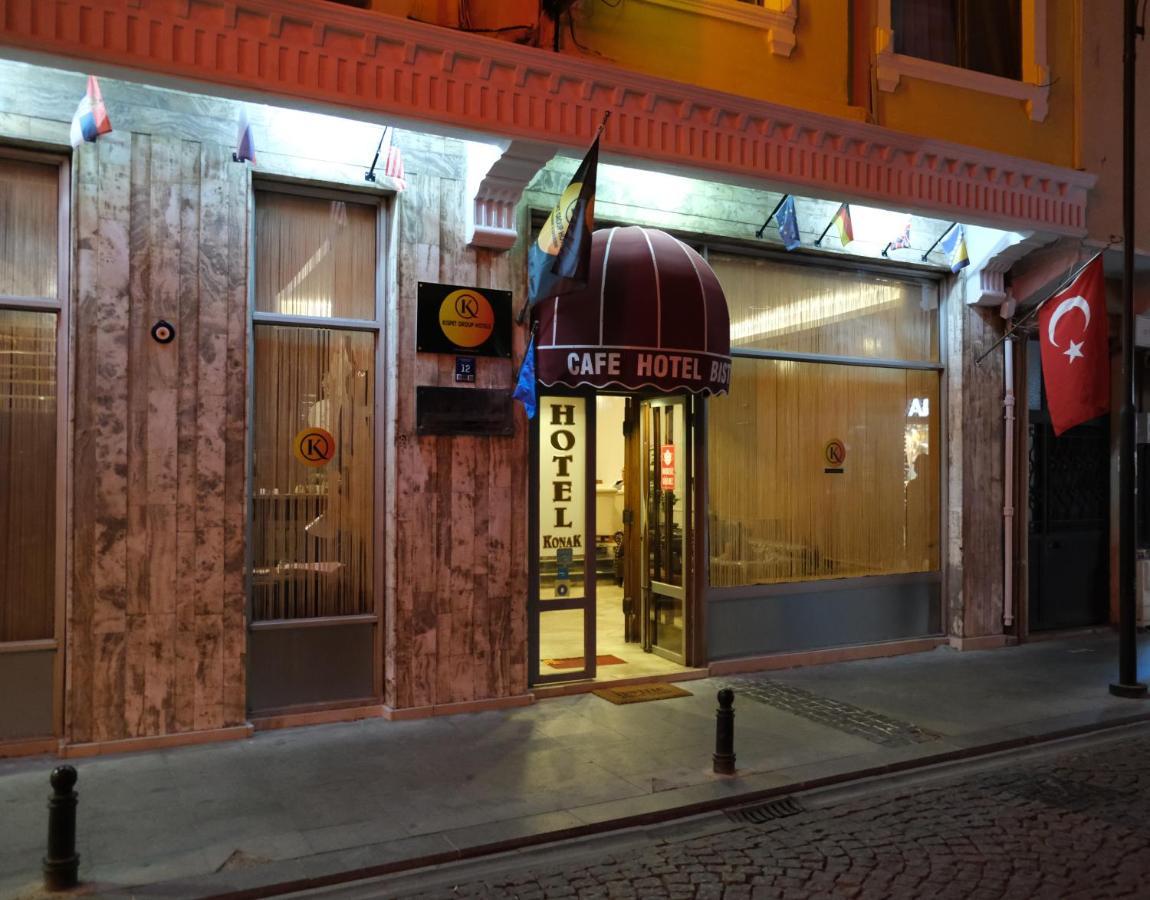 Kispet Konak Hotel Çanakkale Zewnętrze zdjęcie